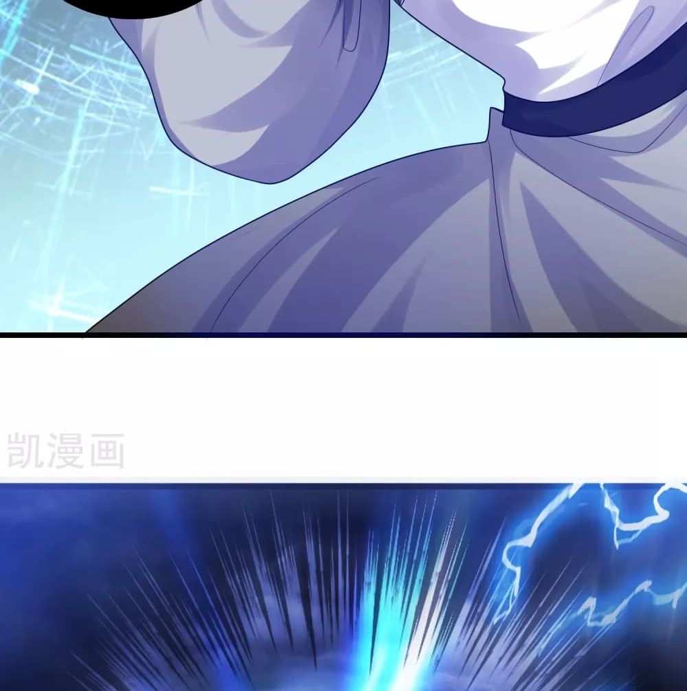 Harmonious Emperor is respected 87 (70)