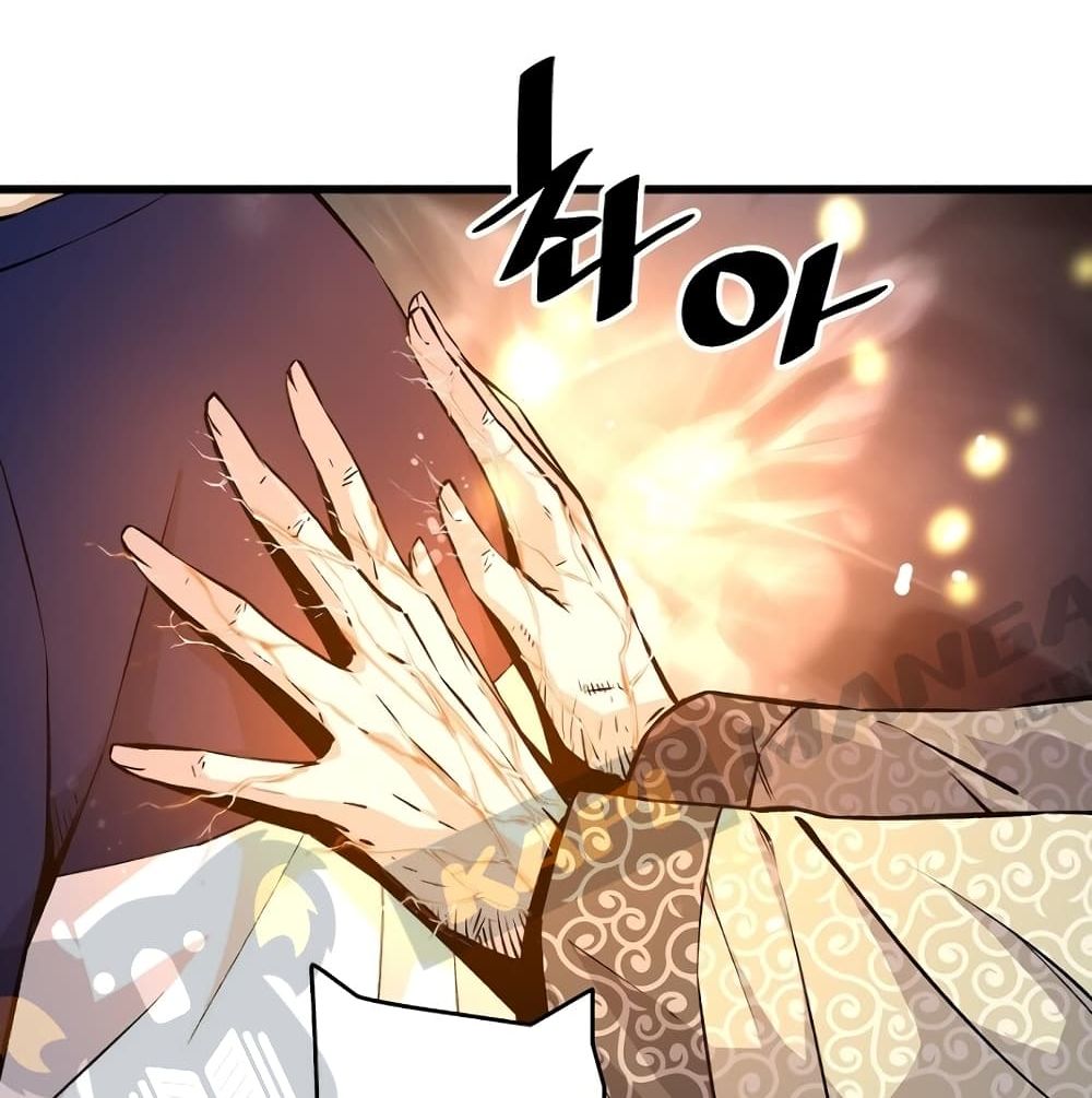 Return of the Legend 2 (116)