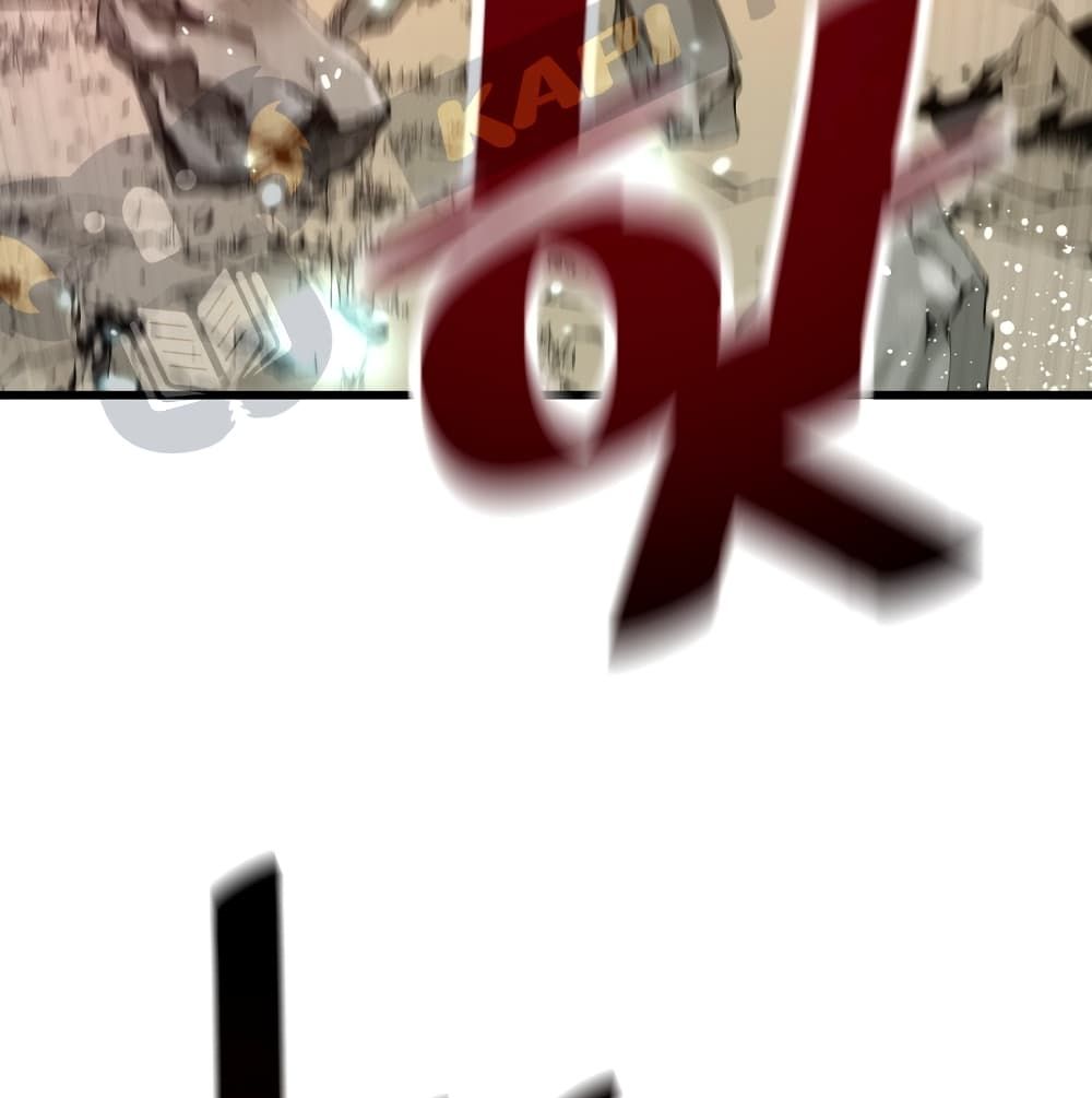 Return of the Legend 2 (130)
