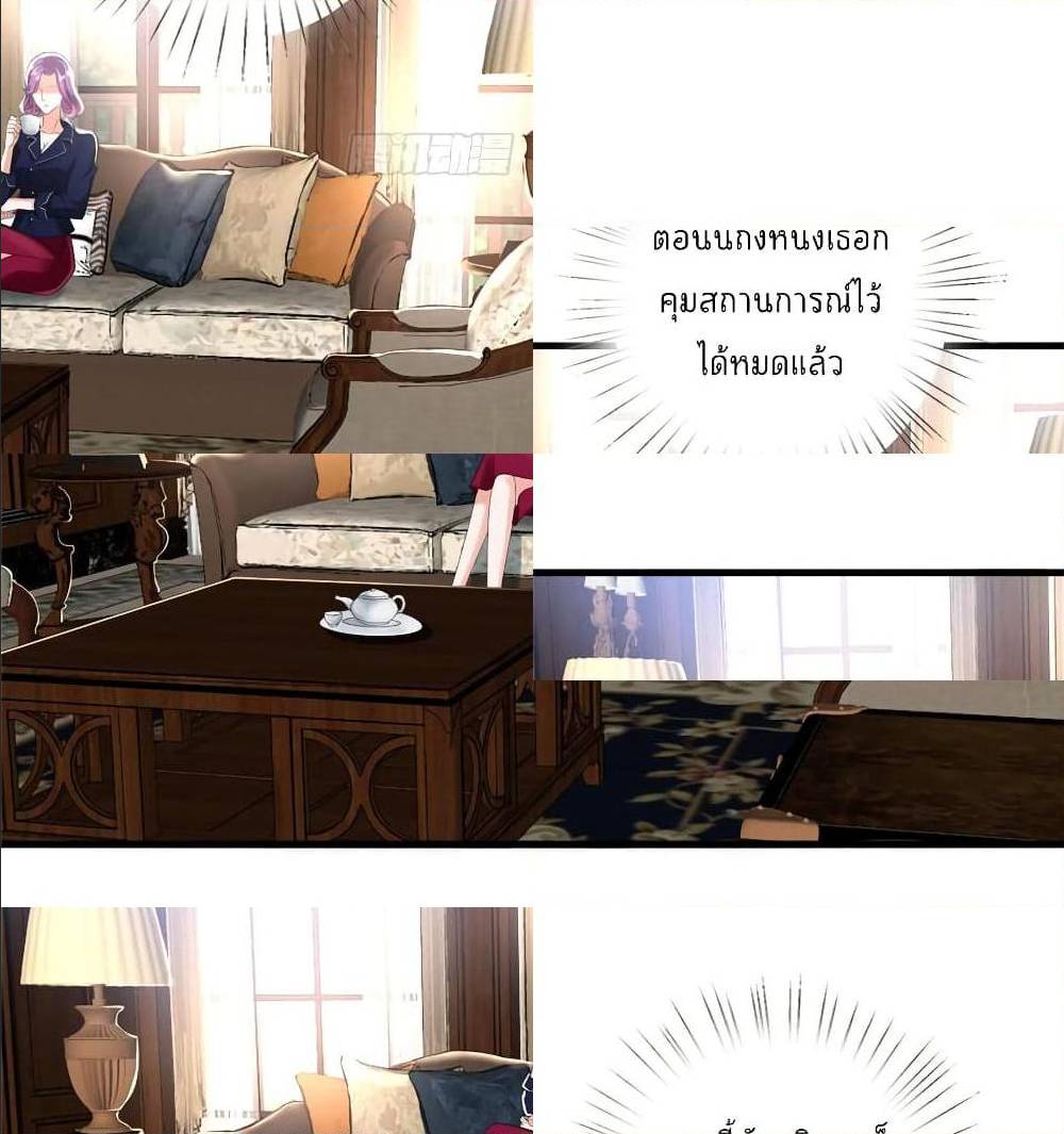 Trial Marriage Husband Need to Work Hard 19 (23)