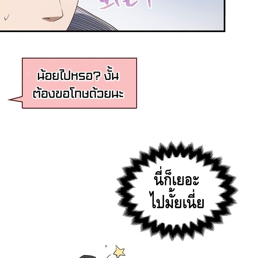 Lord's Gold Coins 8 (31)