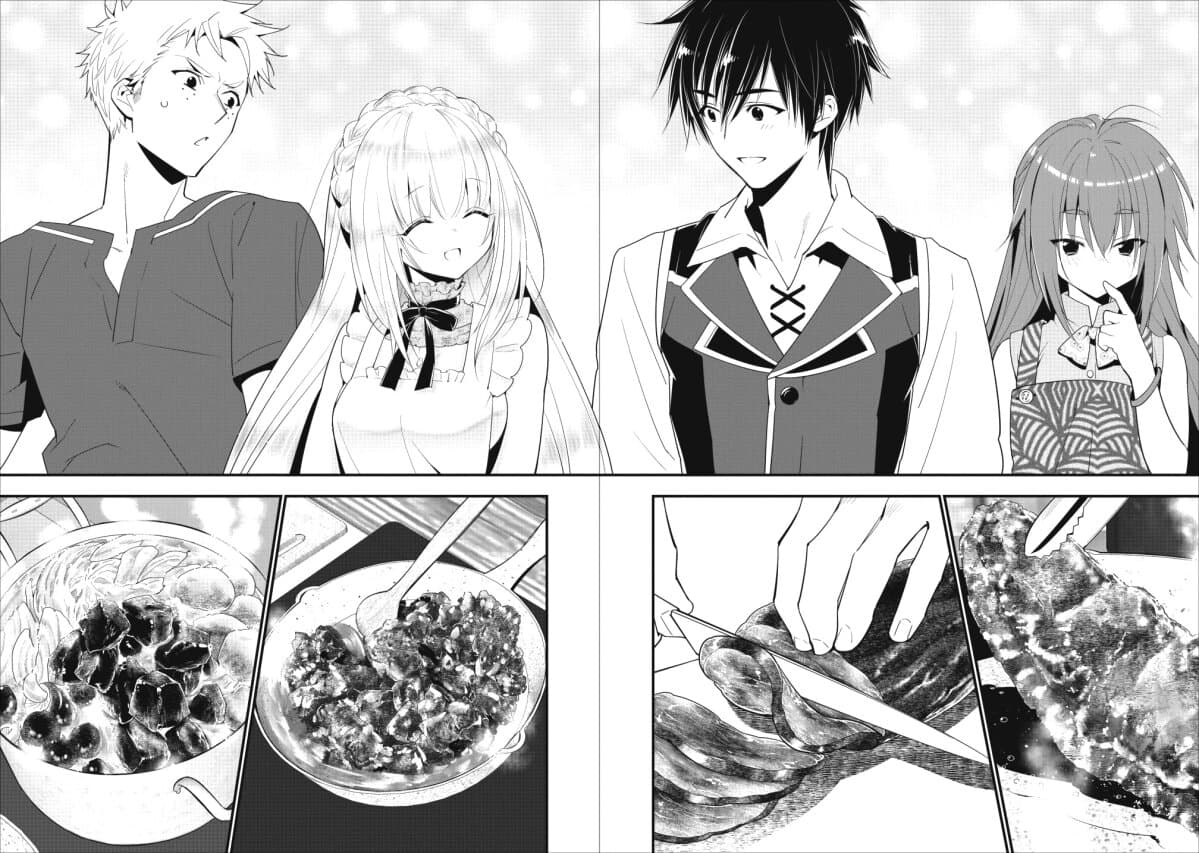 A Rank Boukensha No Slow Life 5 (14)