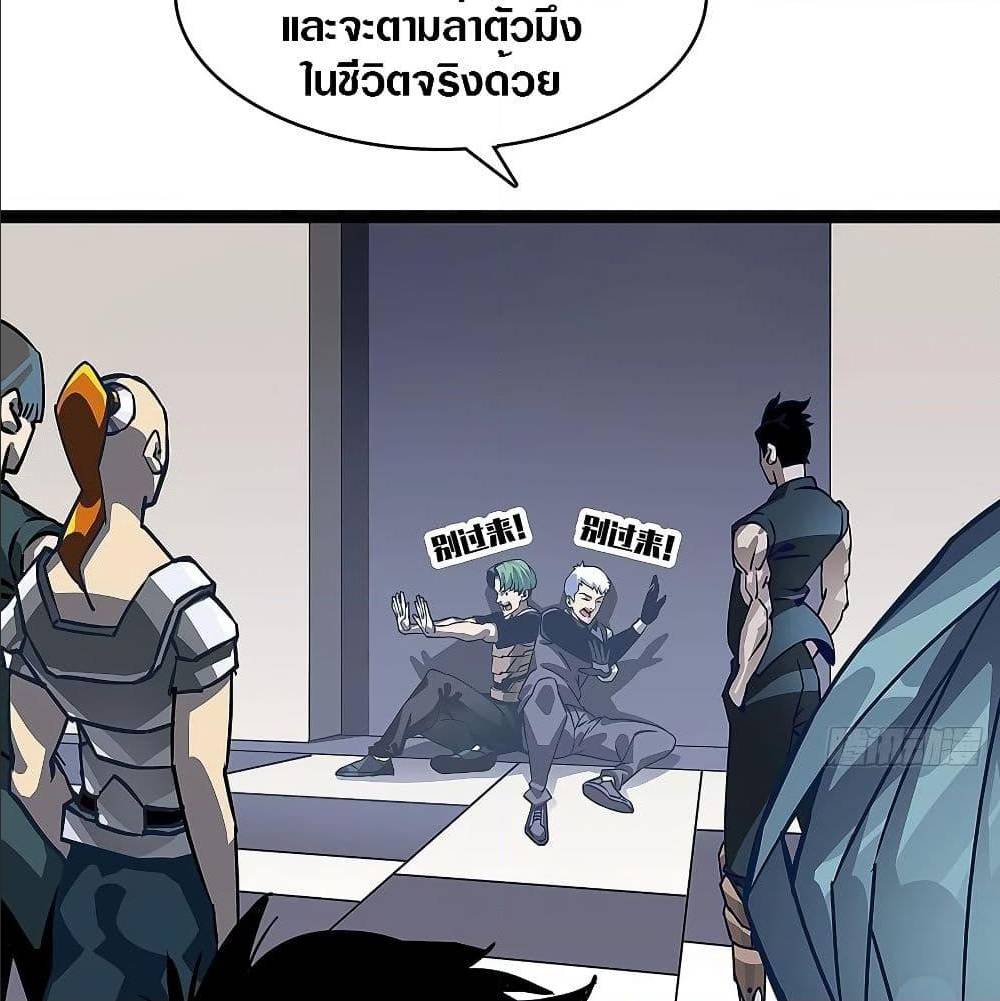It all starts with playing game seriously 5 (3)