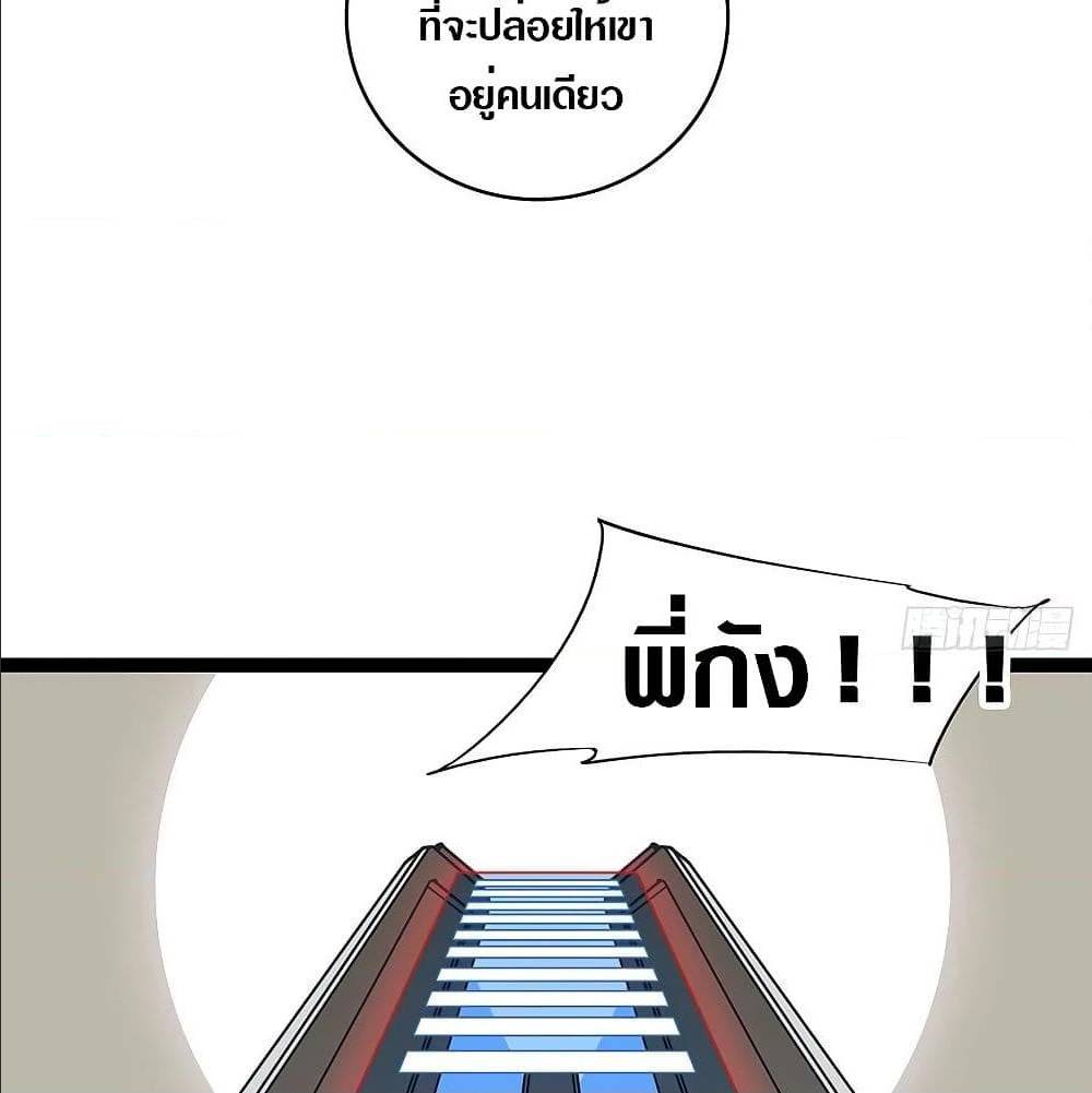 It all starts with playing game seriously 5 (33)
