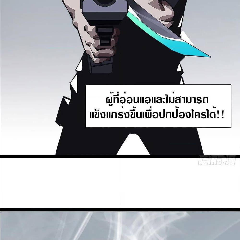 It all starts with playing game seriously 6 (45)