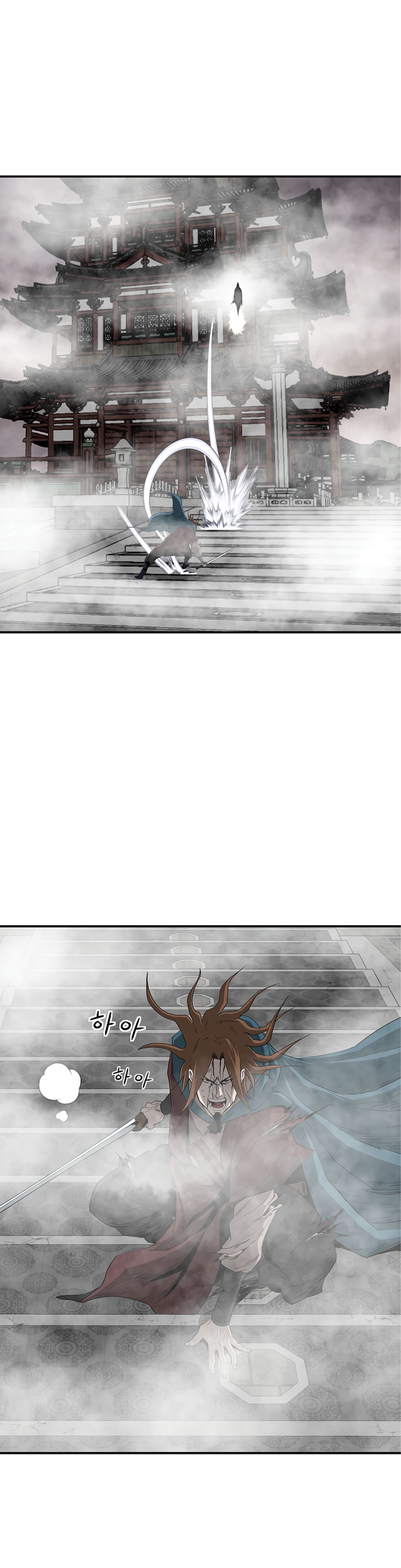 Bowblade Spirit 82 (14)