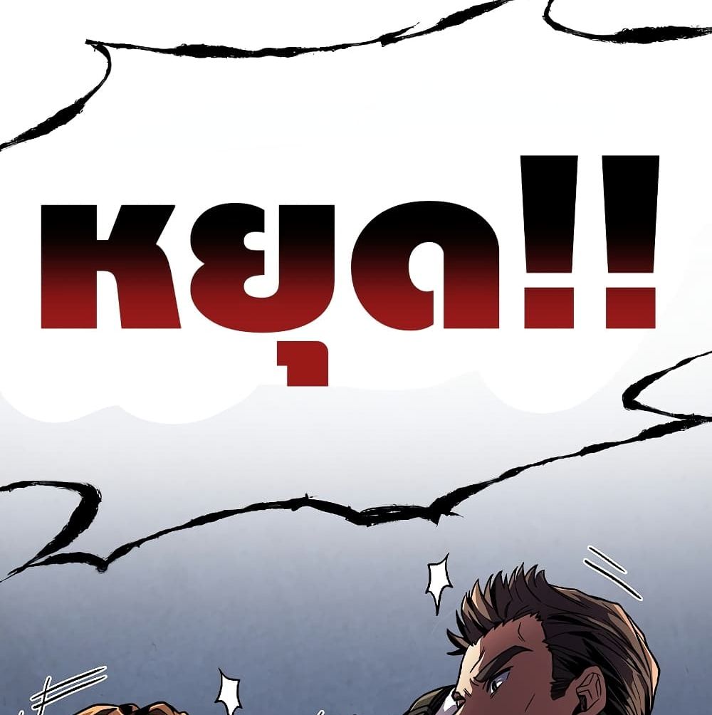 Return of the Legendary Spear Knight 5 (122)