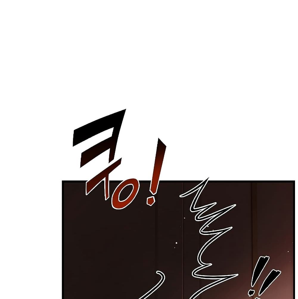 Return of the Legendary Spear Knight 5 (55)