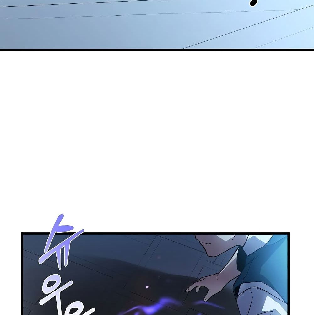 Return of the Legendary Spear Knight 5 (78)
