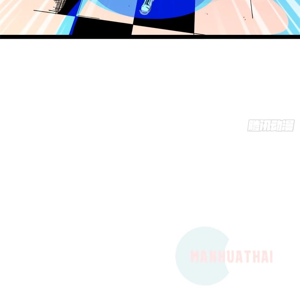 Shadow Hack 57 (24)