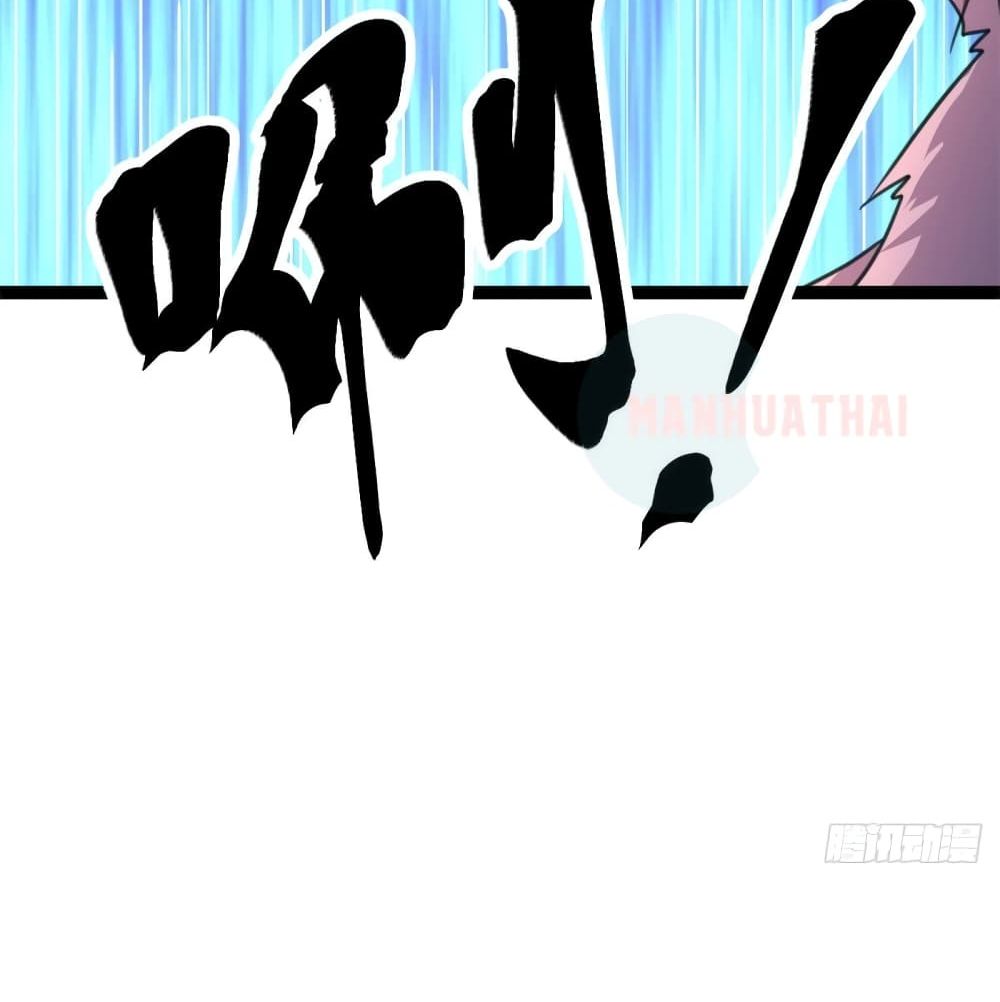 Shadow Hack 57 (75)