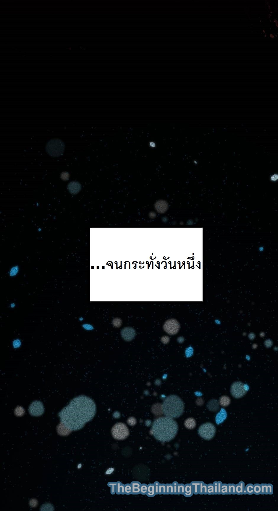 The Beginning After the End 124 (9)