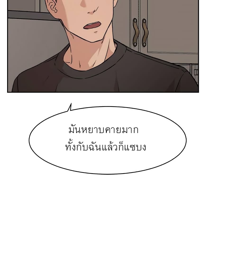 Everything About Best Friend 7 (3)