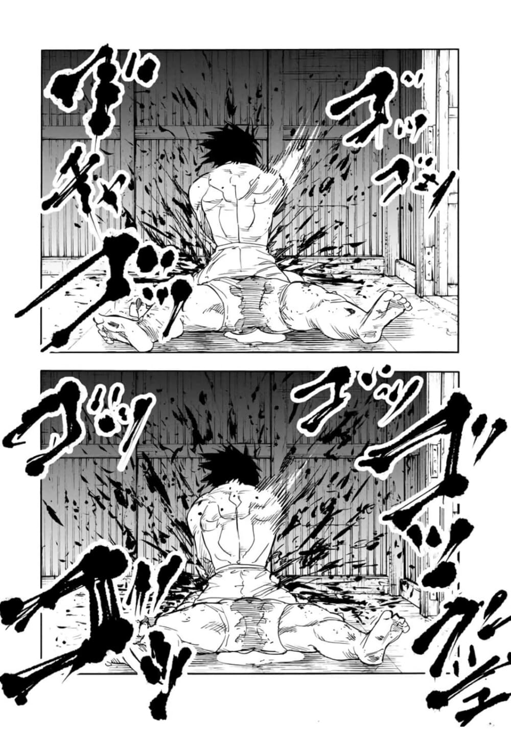 Juujika no Rokunin 56 (14)