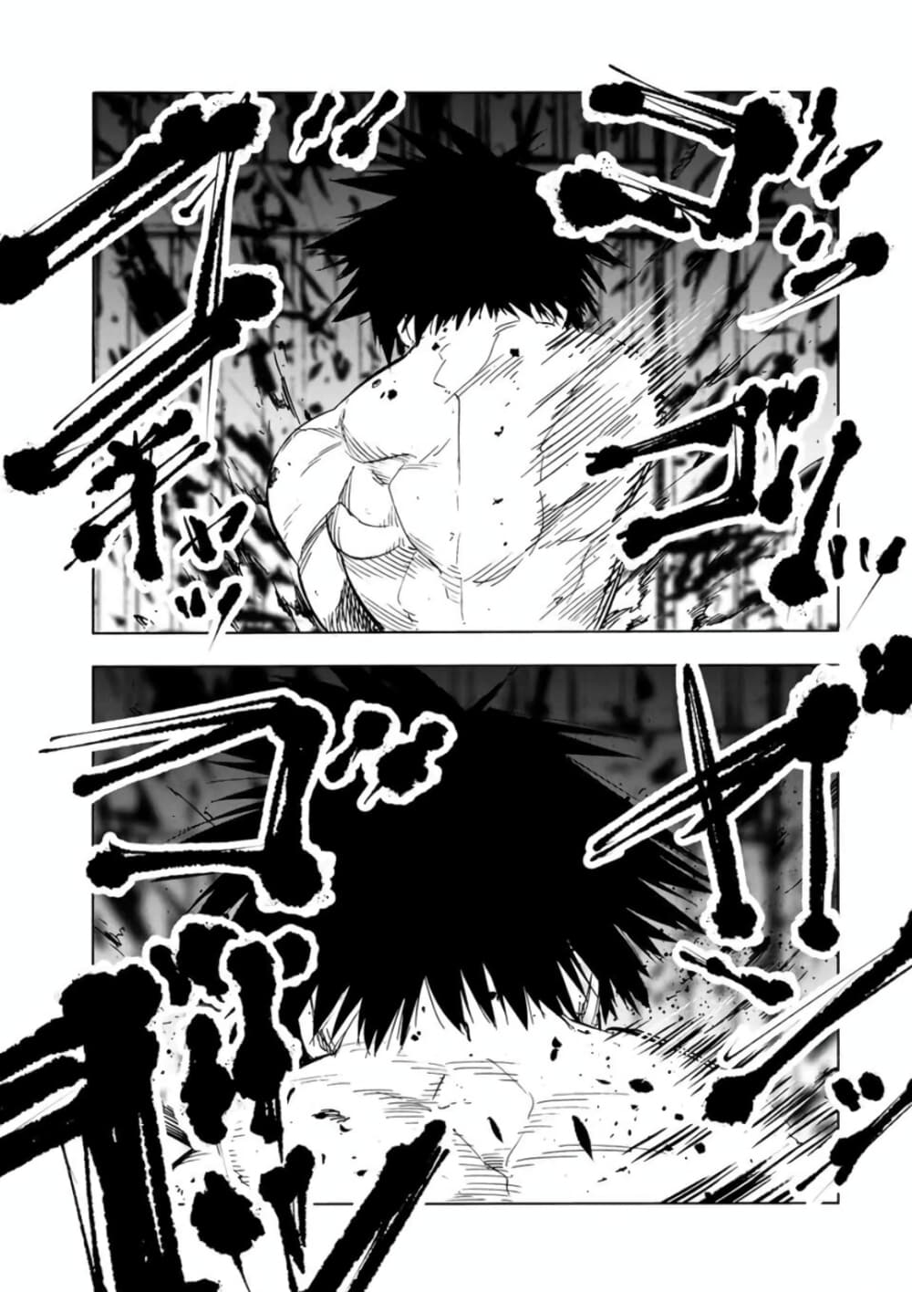 Juujika no Rokunin 56 (15)