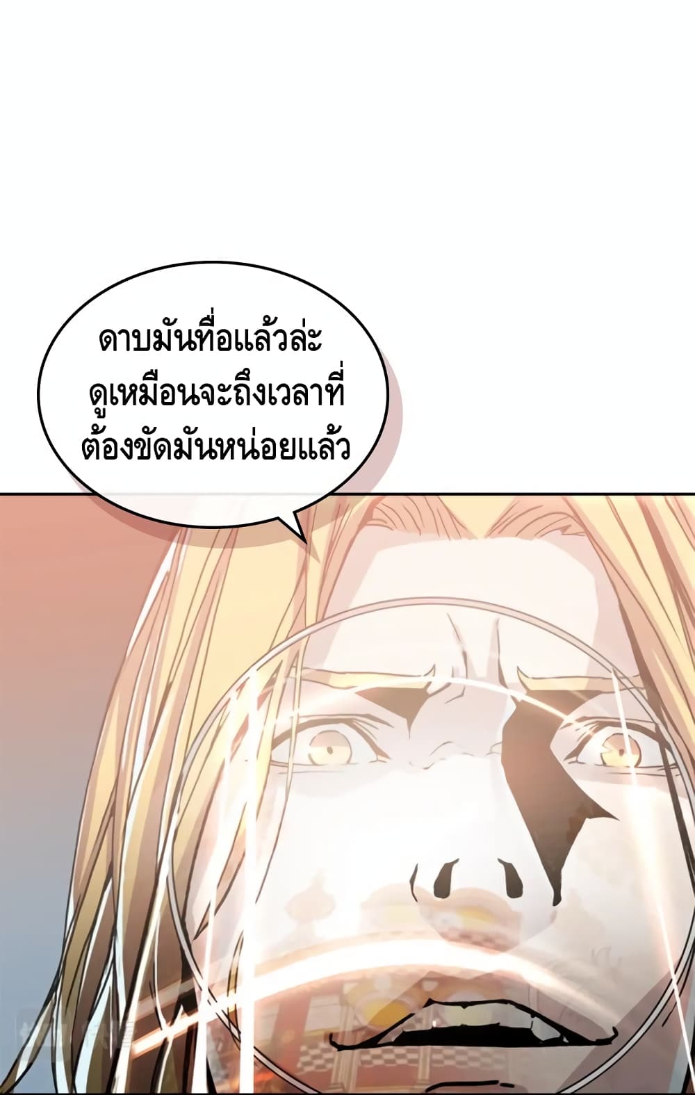 PAINKILLER 5 (30)