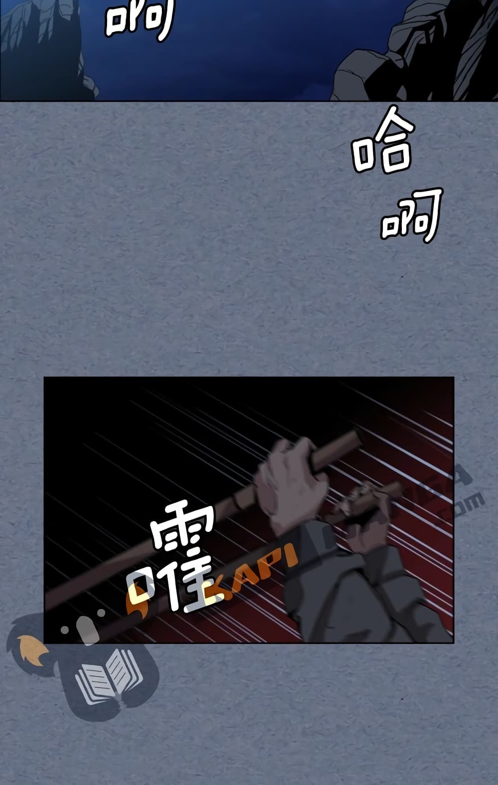 PAINKILLER 5 (44)