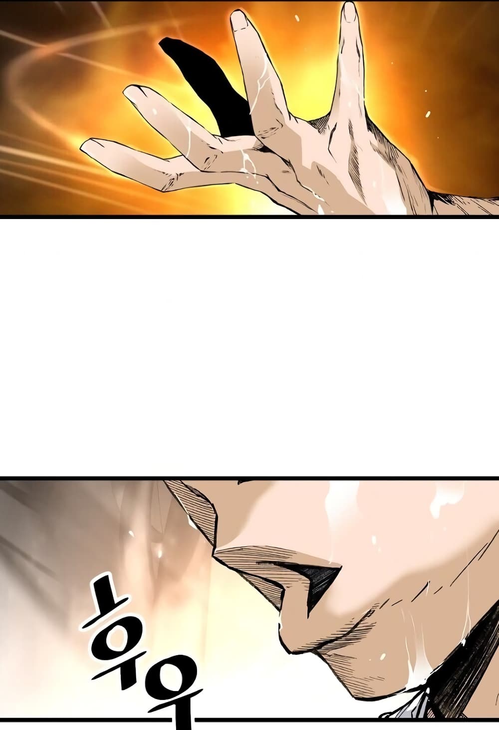 Return of the Legend 5 (50)