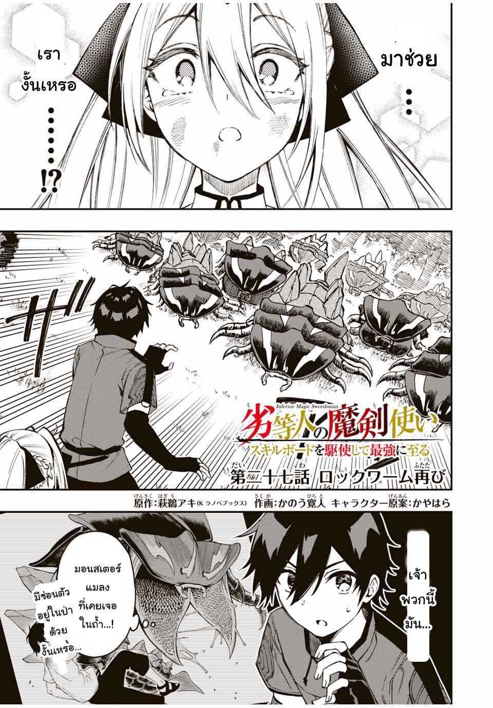 manga168
