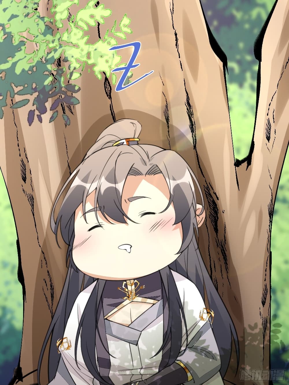 Cultivating Immortality Requires a Rich Woman 18 (26)