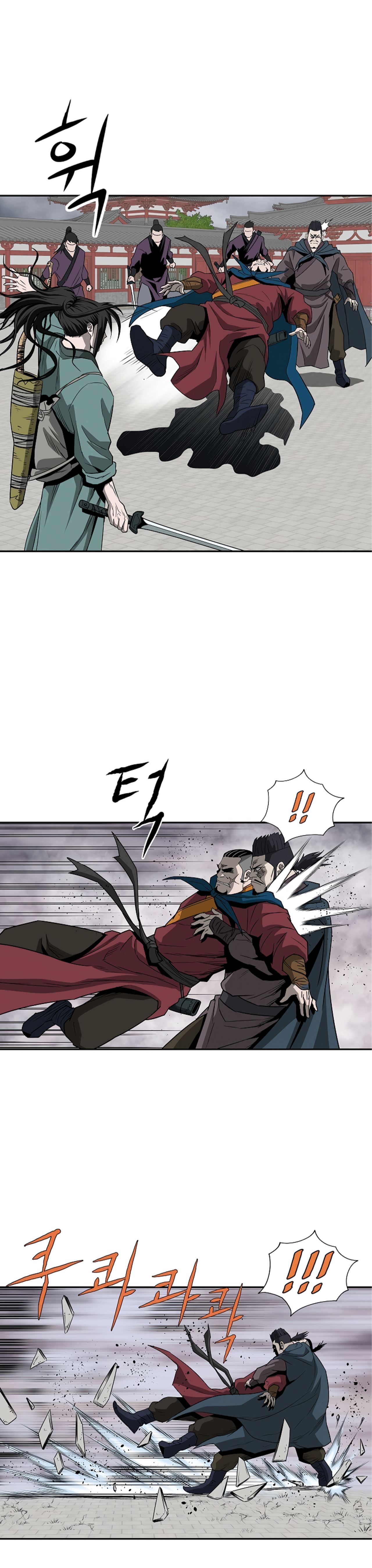 Bowblade Spirit 92 (10)
