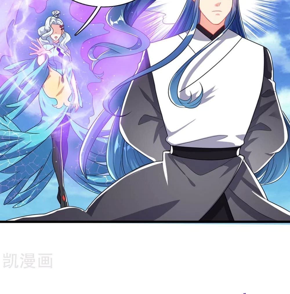 Harmonious Emperor is respected 88 (43)