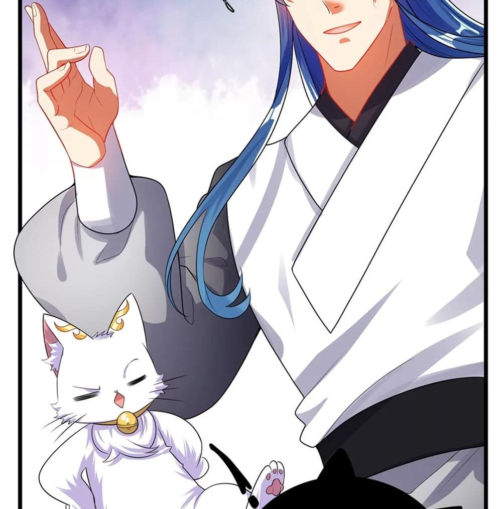 Harmonious Emperor is respected 88 (7)