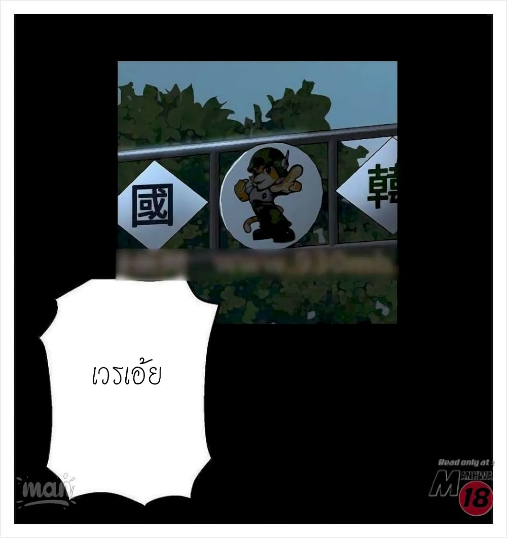 PC Goddess Room 7 (27)