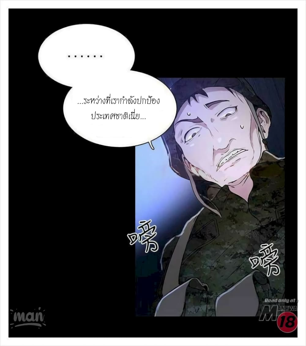 PC Goddess Room 7 (30)