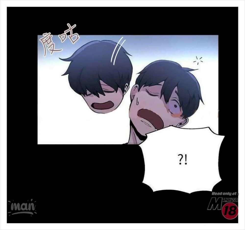 PC Goddess Room 7 (39)