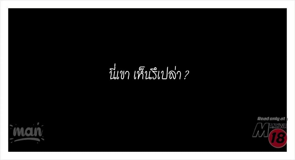 PC Goddess Room 7 (4)