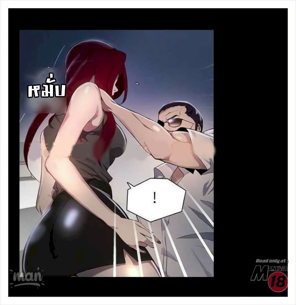 PC Goddess Room 7 (5)