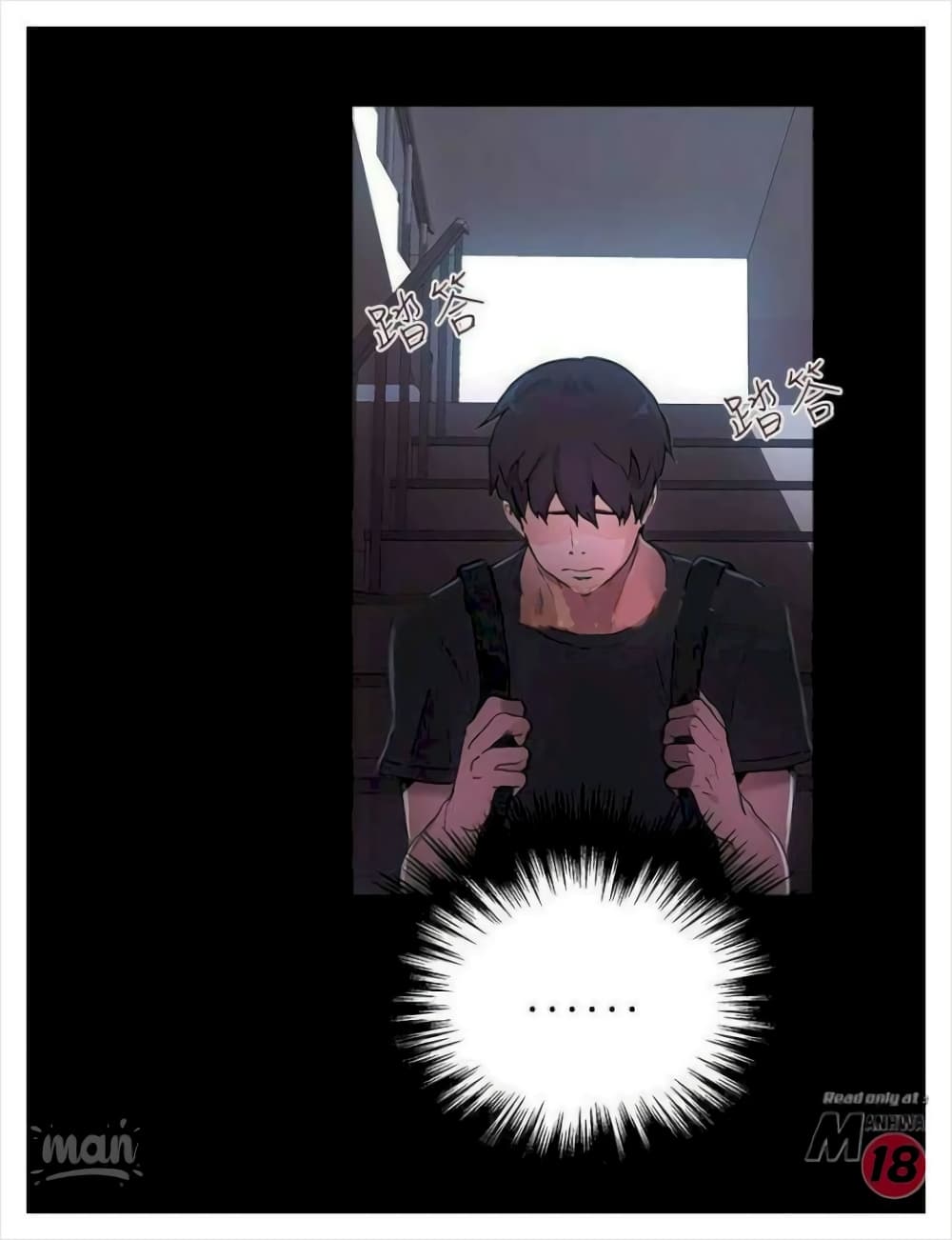 PC Goddess Room 7 (54)