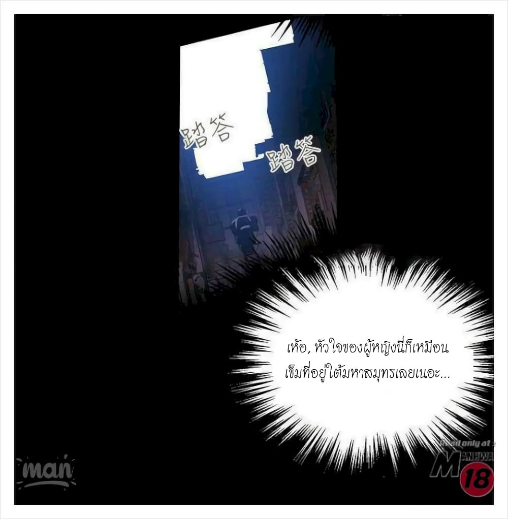 PC Goddess Room 7 (56)