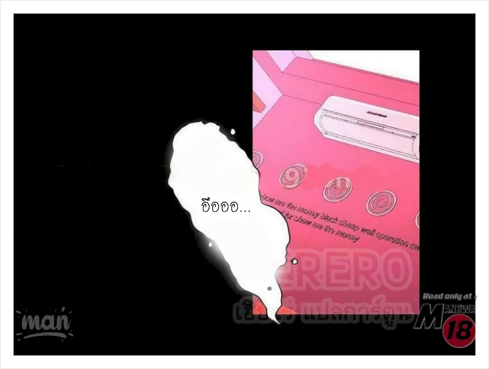 PC Goddess Room 7 (59)