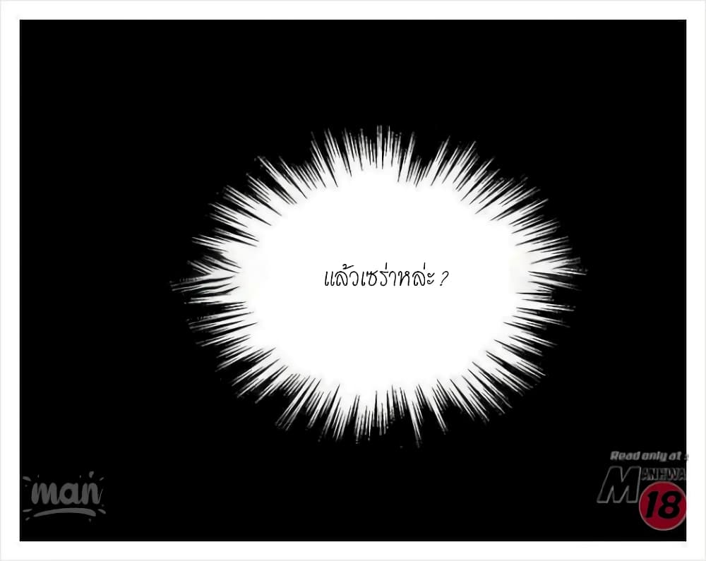 PC Goddess Room 7 (62)