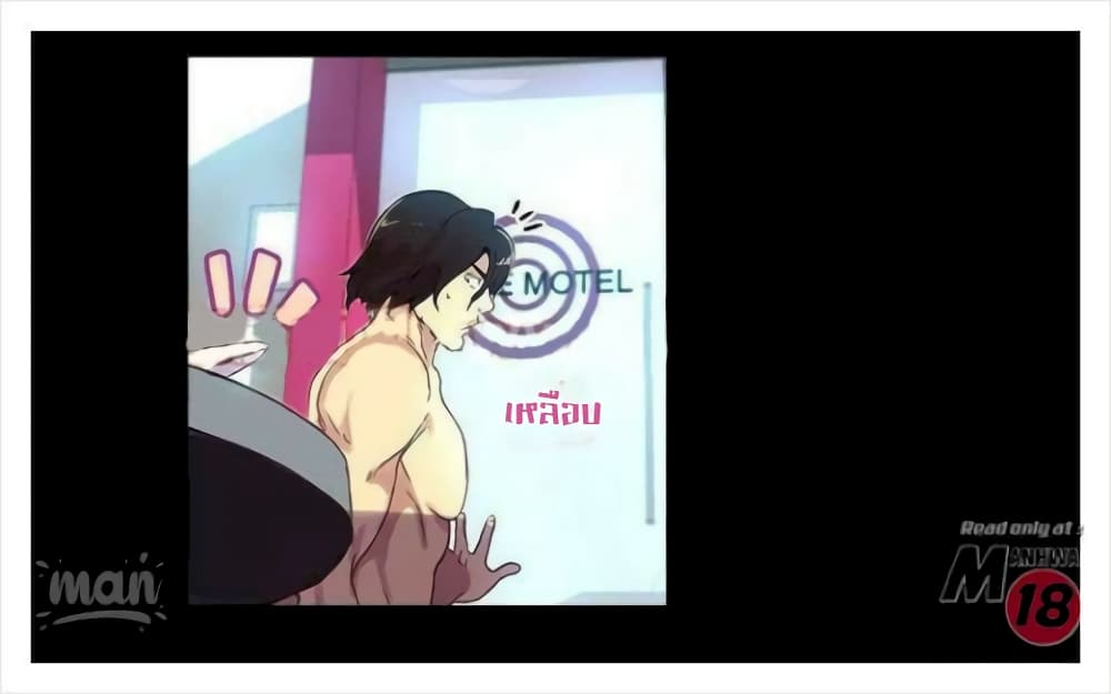 PC Goddess Room 7 (63)