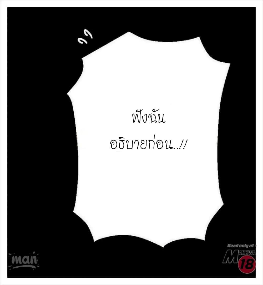 PC Goddess Room 7 (85)