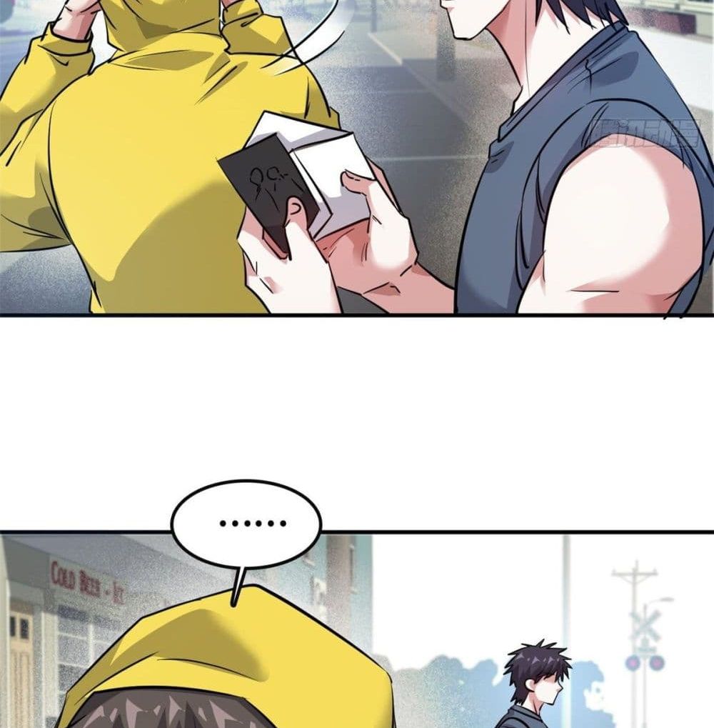 Who is My Fiance in Harem Girl 47 (28)