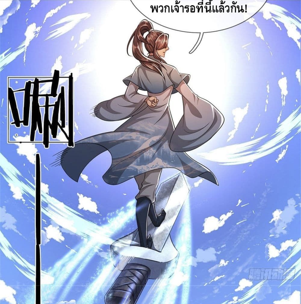 Disciples All Over the World 7 (14)