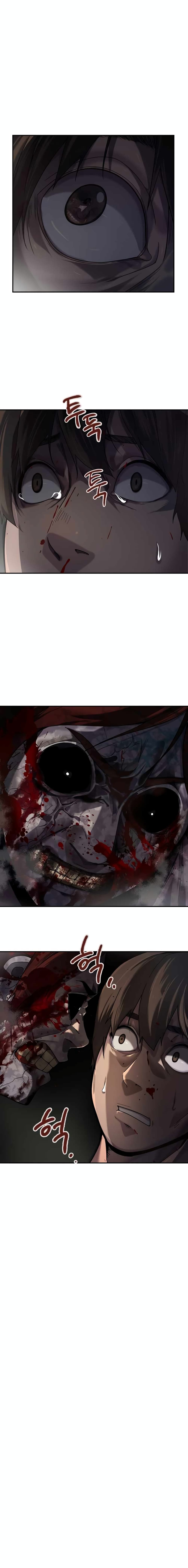 Dark Hole Another Survivor 1 (26)