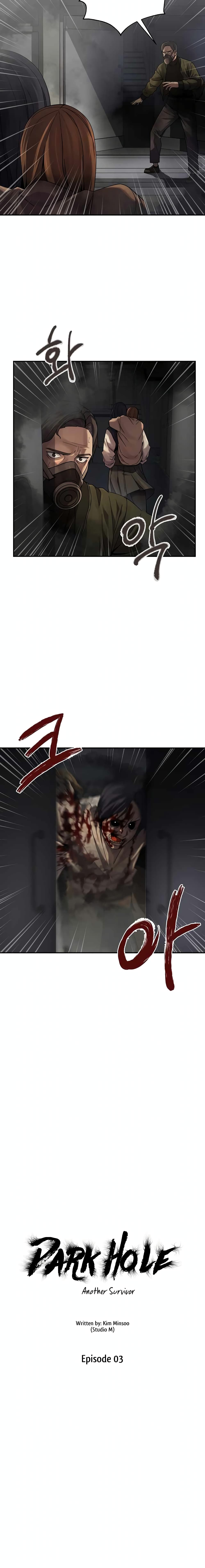 Dark Hole Another Survivor 3 (3)
