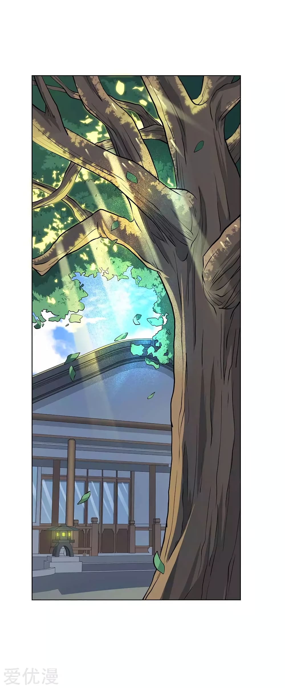 Inverse God Doctor 57 (20)