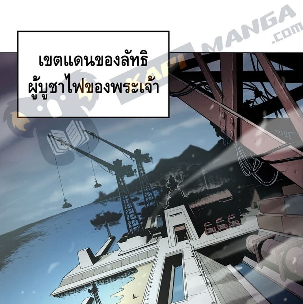 Burnout Shock 5 (16)