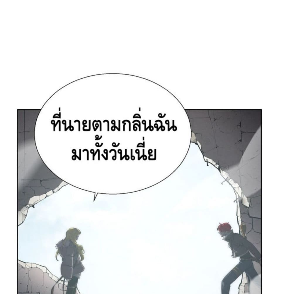 Burnout Shock 5 (2)