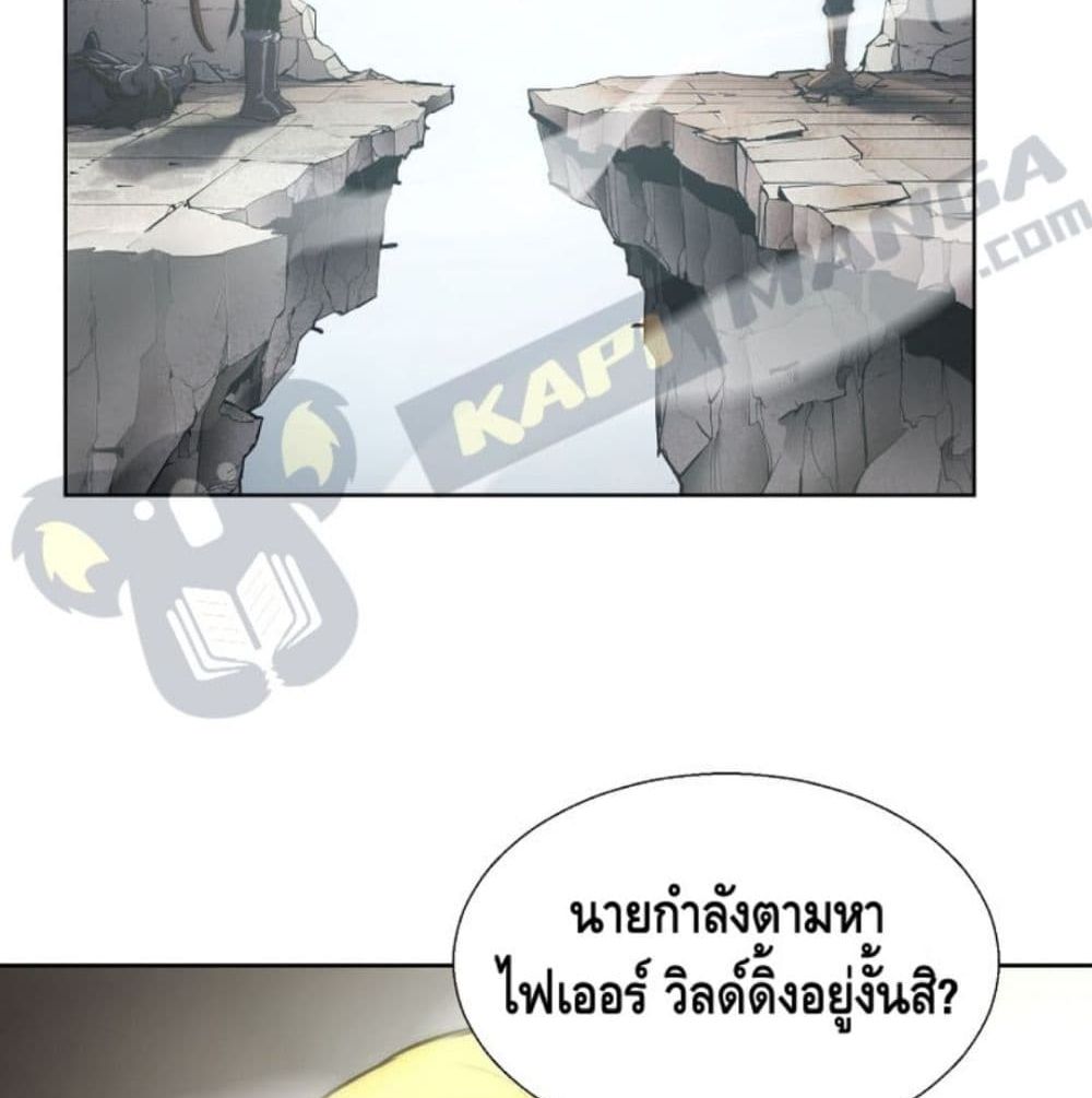 Burnout Shock 5 (3)