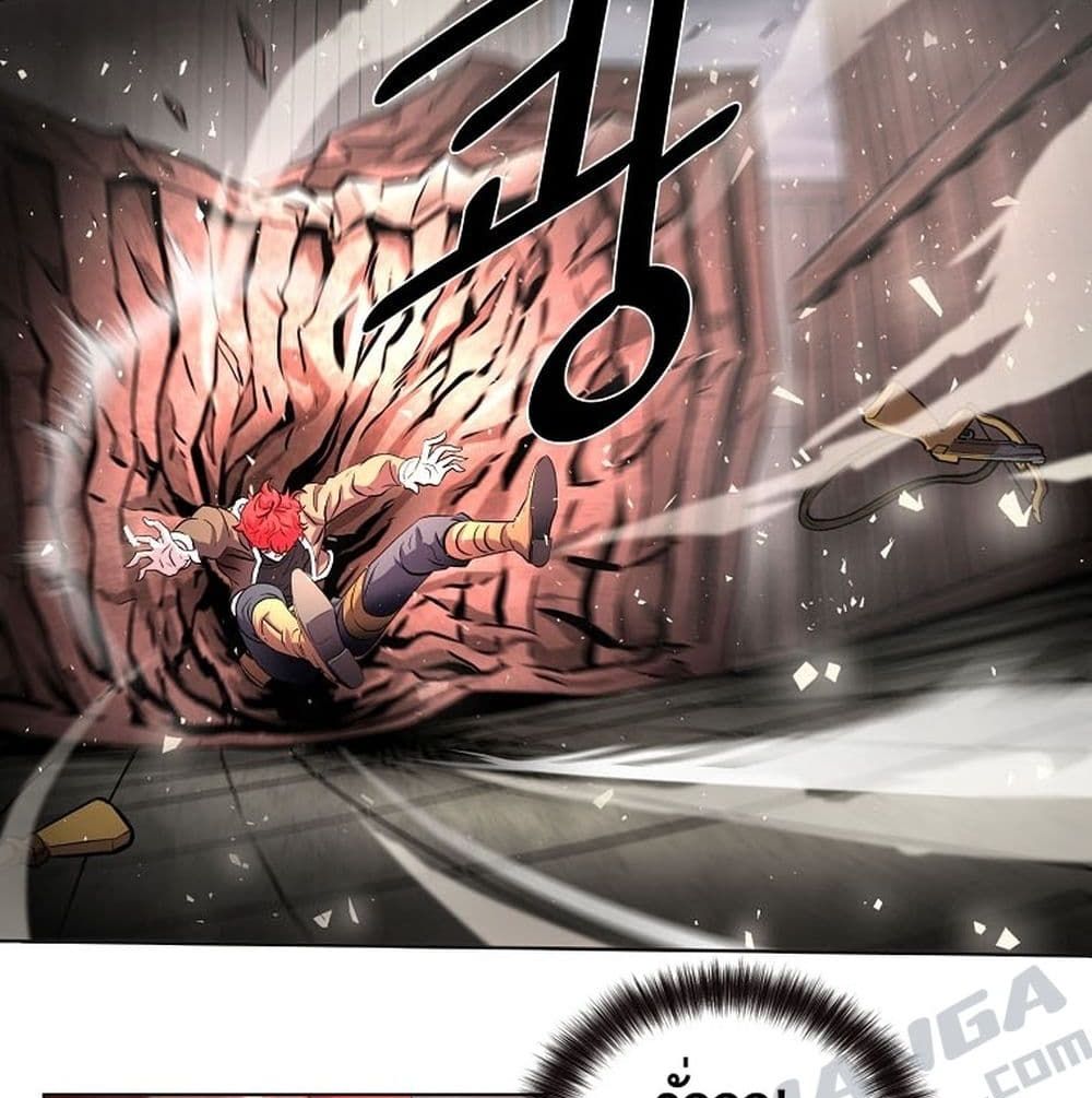 Burnout Shock 5 (41)