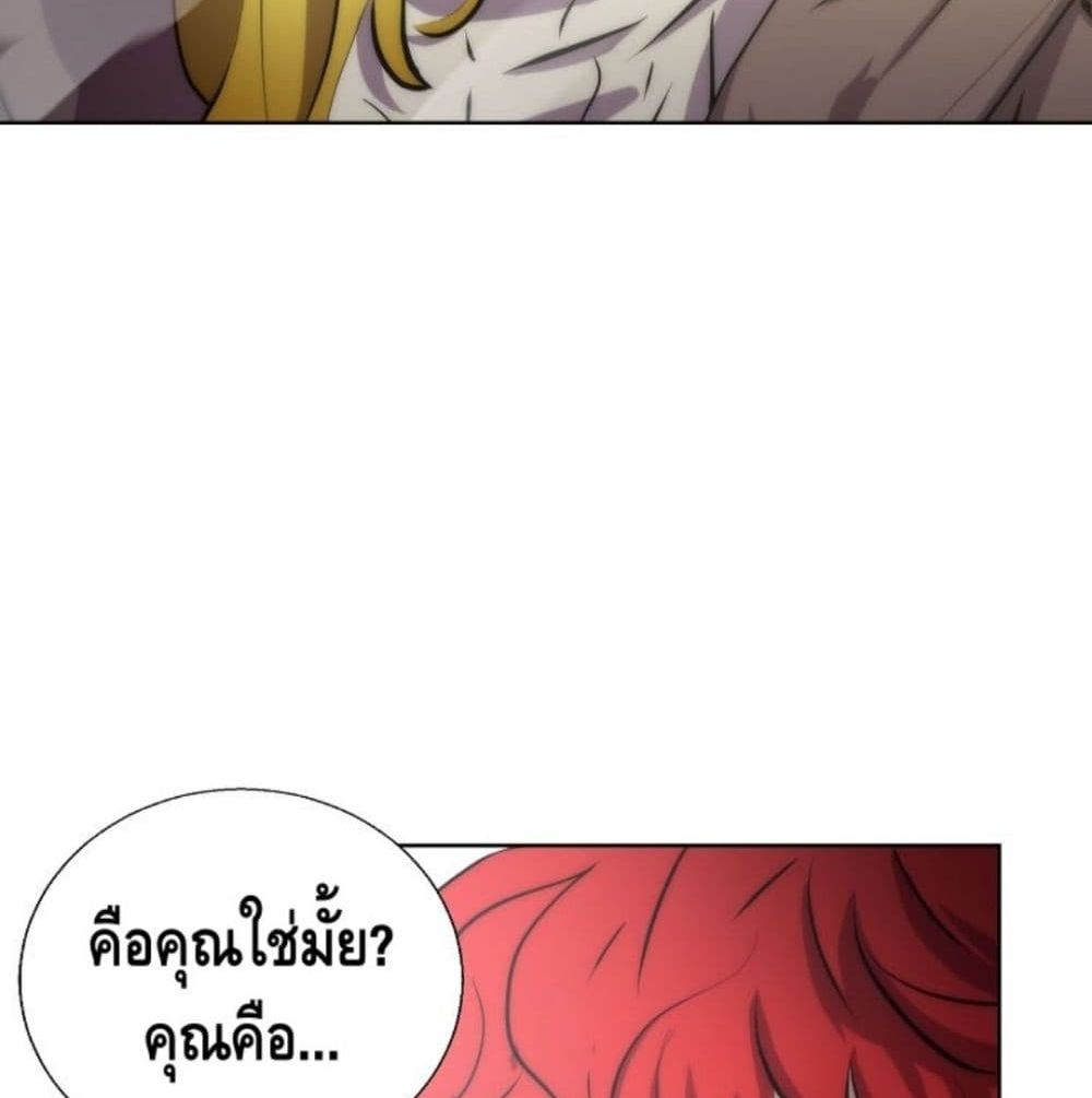 Burnout Shock 5 (5)