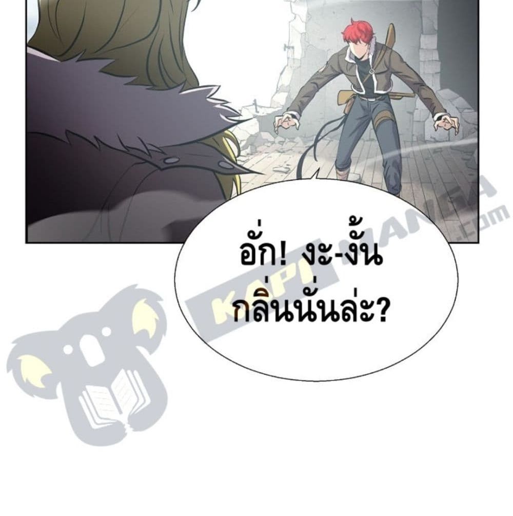 Burnout Shock 5 (7)