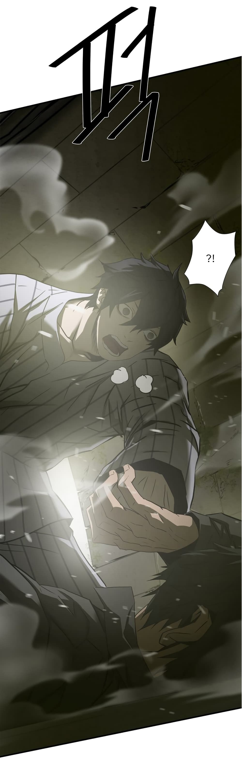 Greatest Outcast 39 (19)
